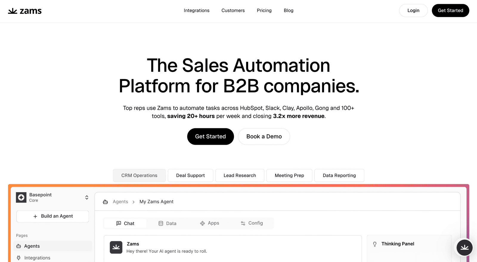 2025 年數據分析 AI Agent 工具排行榜