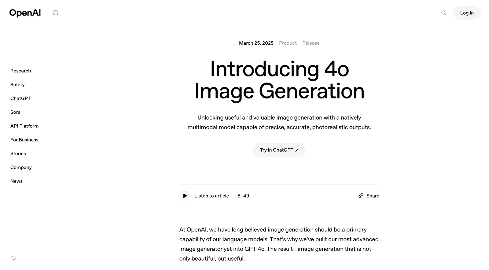 2025 深度解析】ChatGPT 圖像生成功能大躍進!從 DALL·E 到 GPT-4o 的全面進化與實用範例